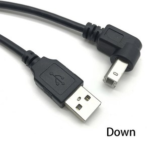 프린터 스캐너 모바일 HDD 등용 짧은 익스텐션 케이블 USB 2.0 A 수-USB-B 수 90 도 직각, USB Down, 0.5M, 1개