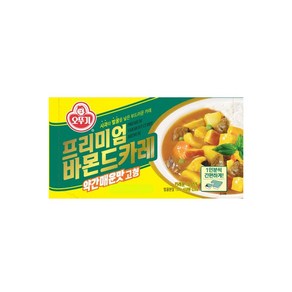 (무)오뚜기 프리미엄바몬드카레고형약간매운맛100g, 100g, 18개