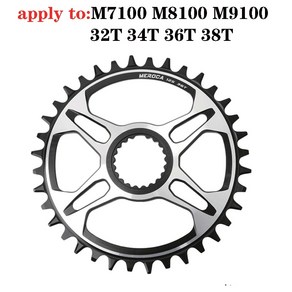 시마노 12단 싱글체인링 XTR XT SLX 호환 MTB 자전거 산악