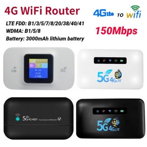 5G라우터 핫스팟 SIM 모바일 LTE 3000mAh 디스플레이 4G 휴대용 5G 내장, 04=C 4G 10000mAh, 2)C 4G 10000mAh, 1개