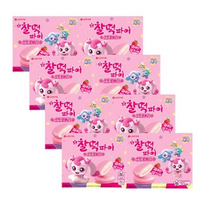 캐치티니핑X찰떡파이 스트로베리, 250g, 8개