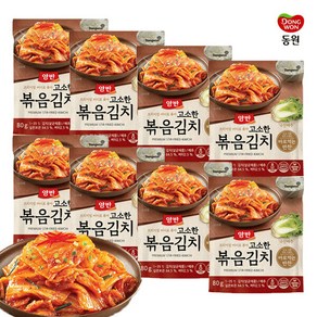 동원 양반 고소한 볶음김치 (파우치) 80g x 8개 /볶은김치 여행용김치 나우핫