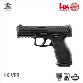 UMAREX HK VP9 BK (by VFC) 핸드건 [DX ve.], 미동의, 1개