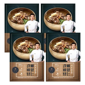 셰프 송훈 뼈없는 갈비탕 800g, 8개