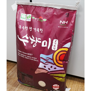 상등급 골드퀸3호 구수한 햅쌀 수향미 10kg [원산지:국산(경기도 화성시)] 햅쌀 햇쌀 국산 맑은쌀 맑은 햅쌀 맛좋은햅쌀 영양쌀 백미