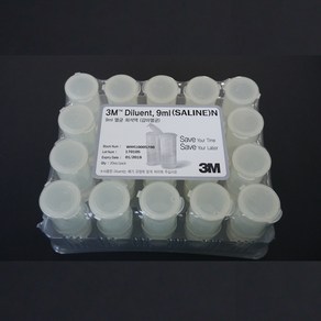 3M 멸균희석액 9mL (Saline) / 3M Diluent 40개입, 40개