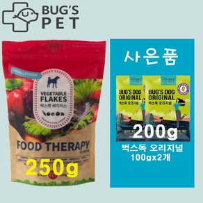 벅스펫 푸드테라피, 1개, 250g, 과일야채