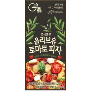 냉동피자 기내식 간식 올리브유 토마토피자 3시오븐, 12개, 90g