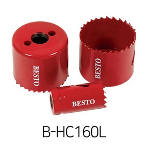 BESTO 바이메탈 홀쏘 롱 홀커터 B-HC160L 160MM, 1개