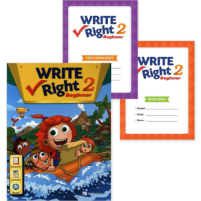 라이트 라이트 비기너 2 Write Right Beginner 2 Student Book + Tests + Word Book 세트 (Class Pack) NE능률 (전3권)