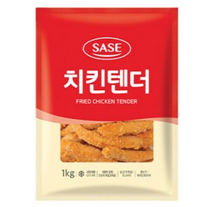 힘찬푸드 사세 치킨텐더 1kg+1kg