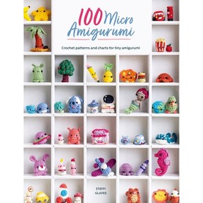 (영문도서) 100 Mico Amiguumi: Cochet Pattens and Chats fo Tiny Amiguumi Papeback, David & Chales, English, 9781446309704