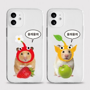 [젤리 옹씌커플]커플 아이폰케이스 아이폰16 15 14 13 12 se3 프로 미니 맥스 갤럭시s24 s23 s22 a13 a24 a34 a54 a35 플러스 울