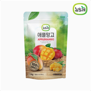 냉동 애플망고 다이스 1kg