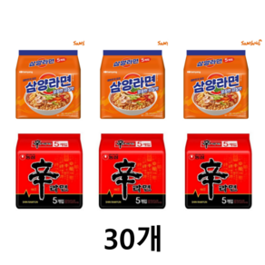 삼양라면15+농심신라면15, 30개