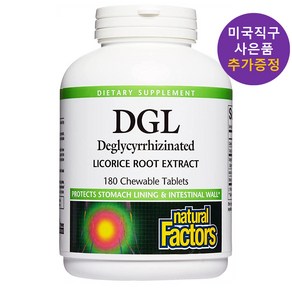 내추럴팩터스 DGL 감초 추출물 400mg 180정 사은품 증정, 1개