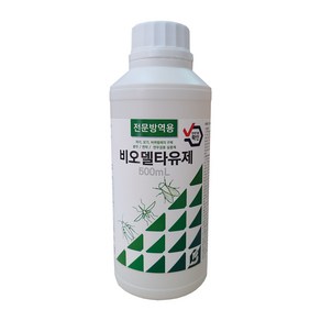 비오델타유제 500ml 거미퇴치제 좀벌레퇴치법 개미 지네 노래기 빈대 바퀴약 잔류성살충제, 1개