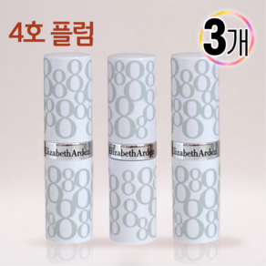 엘리자베스 아덴 에잇아워 립밤 SPF15, 3.7g, 3개