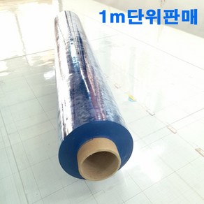 (PVC비닐 1m단위 판매 : 두께1~3mm / 폭90~120cm / 색상5종) 두꺼운 연질 책상 식탁 체어 매트 바닥보호 방풍방충 용접불꽃차단막 베드커버