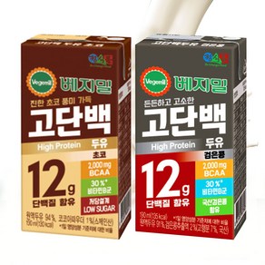 맛있는 단백질 정식품 고단백 두유(검은콩+ 초코)혼합구성 190ml 운동전후 단백질 식사대용 부모님건강 선물용 안전박스포장 건강두유 간식