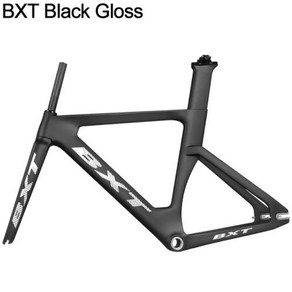 자전거프레임 풀 카본 트랙 탄소 포크 시트 포스트 고정 기어 레이싱 700C, 51cm, 6) BXT Black Gloss - 51cm, 1개