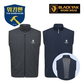 블랙야크 S-라이트베스트 아웃도어 현장작업 레저 등산 낚시 여름 경량 메쉬 조끼