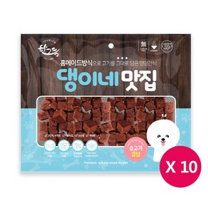 댕이네 맛집 소고기큐브 300g x 10팩, 10개