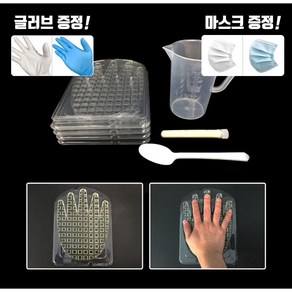 핸드플레이트 세균배양실험 만들기세트 2인용 손세균검사 과학실험, 황색포도상구균, 황색포도상구균