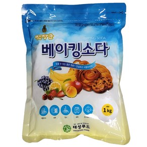 베이킹소다 탄산수소나트륨99.9% 베이킹파우더 태성푸드, 1개, 1kg