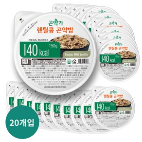 [곤약가] 140kcal 렌틸콩 곤약 즉석밥 150g