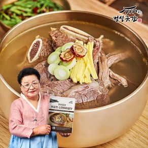 정성곳간 강순의 명인의 푸짐한 소한마리곰탕 700g 8팩, 8개