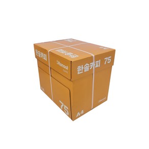 한솔복사용지 A4 (75g) 1BOX 2500매