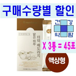 비타민하우스 맑은하루 더덕 배도라지 15포 3박스, 300g