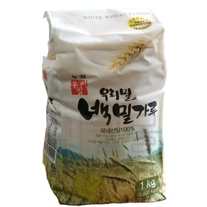 우리밀농협 백밀가루 1kg 우리밀가루, 10개