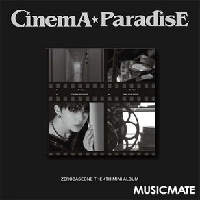 제로베이스원 (ZEROBASEONE) / 미니 4집 CINEMA PARADISE (박건욱/디지팩/미개봉)