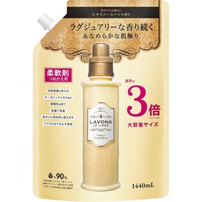 LAVONS 라봉 섬유유연제 샤이니문 플로럴 그린 특대형 1440ml, 1개, 1.44L
