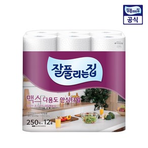 잘풀리는집 맥스 다용도 천연펄프 롤키친타올