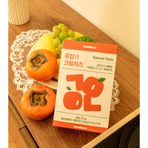 [감이있네] 곶감또개 크림치즈 세트, 1세트, 곶감또개 250g 필라델피아 크림치즈 100g