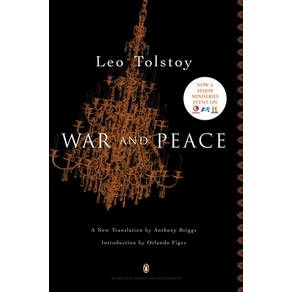 (영문도서) Wa and Peace: (Penguin Classics Deluxe Edition) Papeback, Penguin Goup, English, 9780143039990