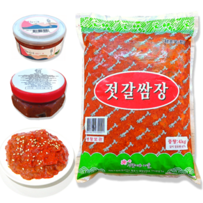 두남식품 갈치속젓 젓갈쌈장 350g 4kg 8kg 16kg 업소용 도매 순태젓 쌈젓 제주 강경 곰소 대용량 삼겹살 목포 국내산 국산 동백찬