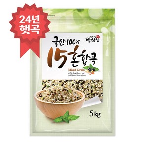 국산100% 15혼합곡 5kg 잡곡, 1개