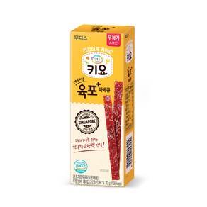 키요 부드러운 육포 2종세트 (소고기+바베큐), 소고기+바베큐, 30g, 1세트