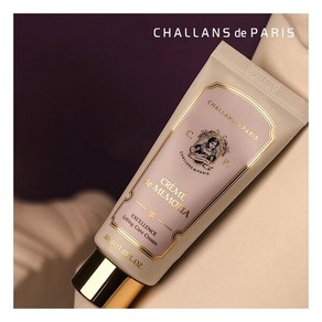 샬랑 드 파리 주름 리프팅 크림 엑셀랑스, 1개, 30ml