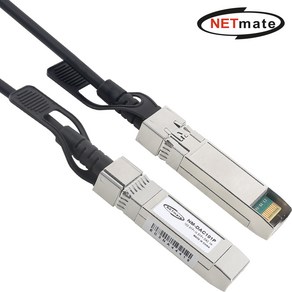 NM-DAC101P 10G SFP+ DAC 광 모듈 케이블 1m, 1개