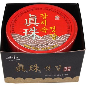 [삼다몰] 제주 진주식품 갈치속젓(500g) 2개