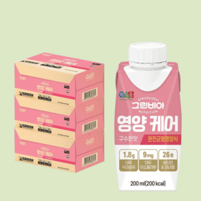 정식품 그린비아 영양케어 구수한맛 200mlX54개, 54개, 200ml