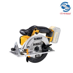 DEWALT 디월트정품 DCS391N 20V 6인치 원형톱 베어툴 6-1/2