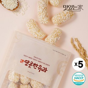 김규흔 한과 달콤한 조청 유과 120g X 5봉지, 없음, 5개