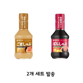 미쯔칸 샤브샤브 소스 참깨 폰즈 250ml, 참깨+폰즈, 2개