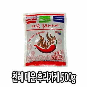 다인 천혜 매운맛 후리가께 500g 주먹밥 알밥 우동 고명 토핑용, 1개